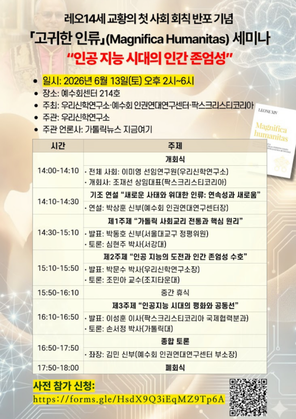 제목 없는 디자인 (19).png