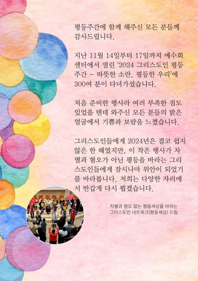 제목 없는 디자인 (1).jpg