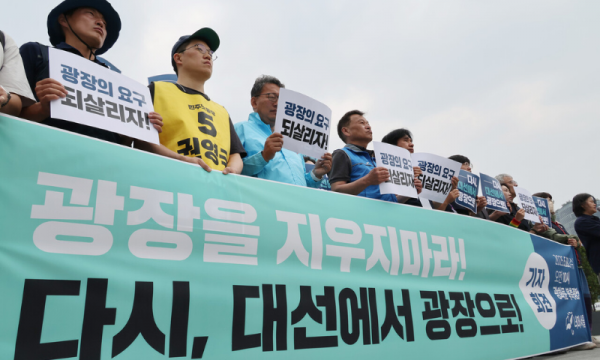 웹진 규격 (3).png