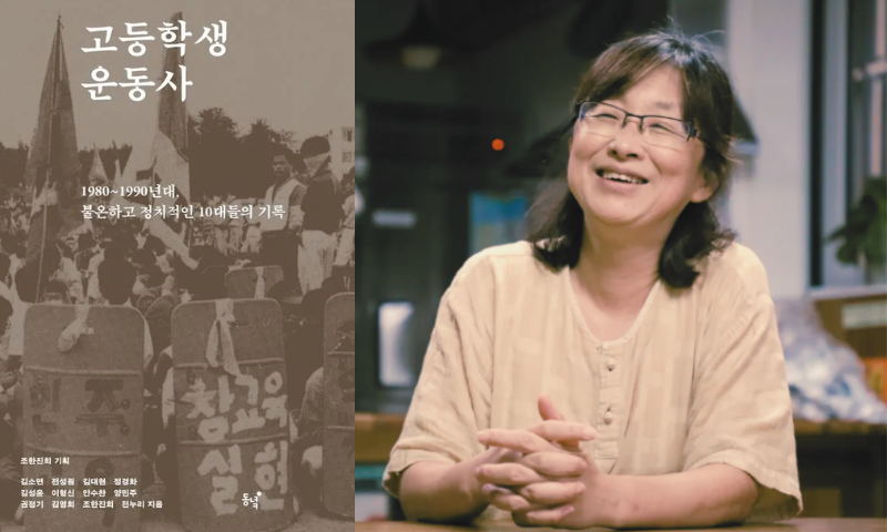 웹진 규격 (4).png