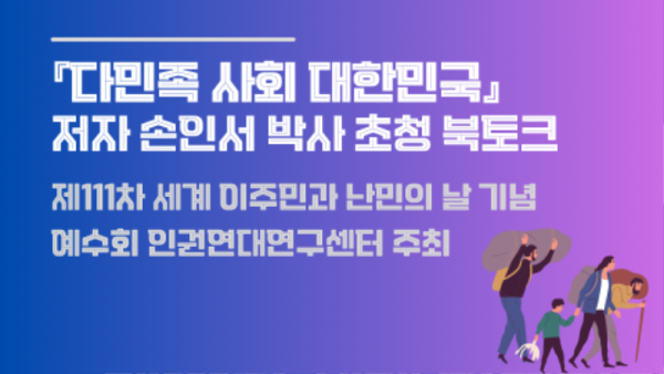 행사 대기 화면.png