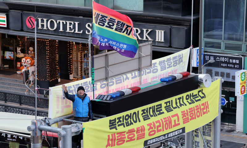웹진 규격 (11).png