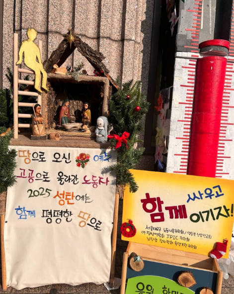 Table of Contents.hwpxkwls.png