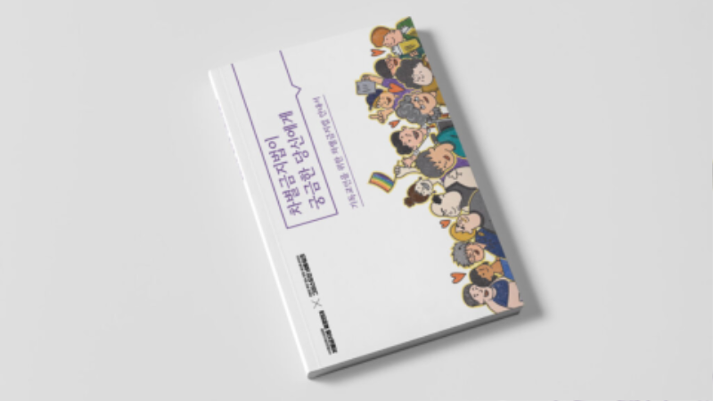 자료실 규격 (7).png