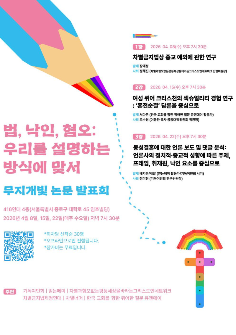 제목 없는 디자인 (16).png