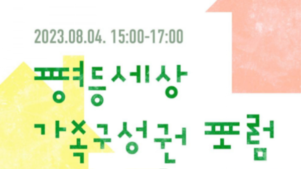 자료실 규격 (9).png