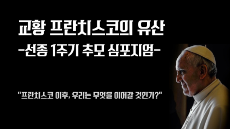 행사 대기 화면 (2).png