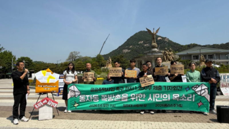 자료실 규격 (10).png