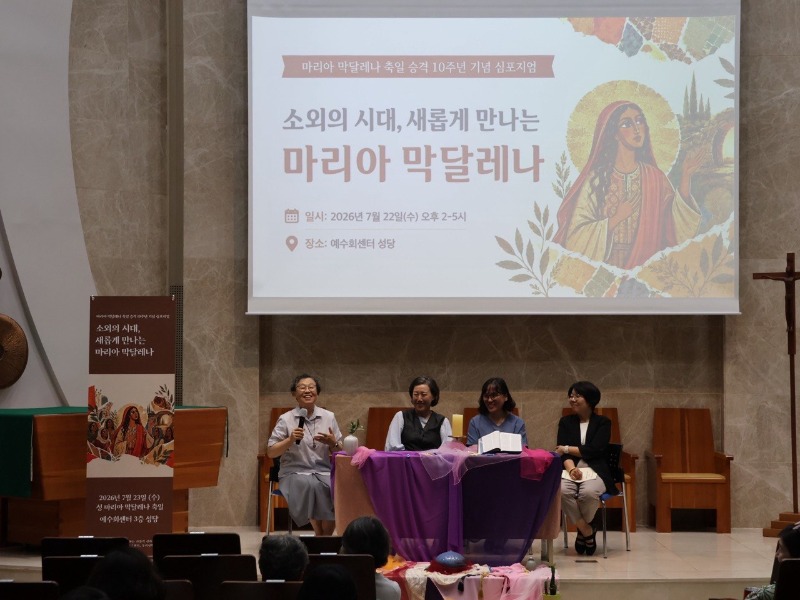 photo_2026-07-27_15-57-44.jpg