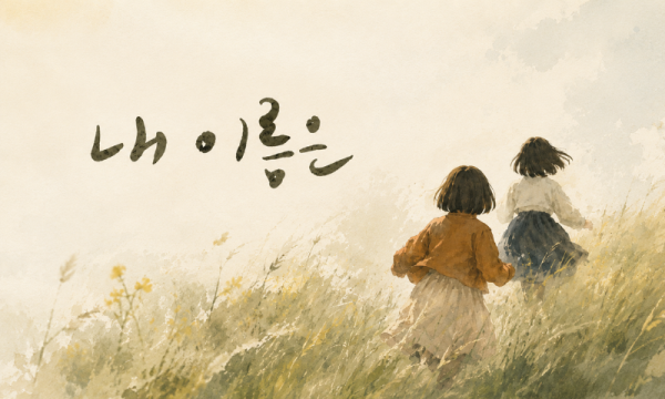 웹진 규격 (22).png