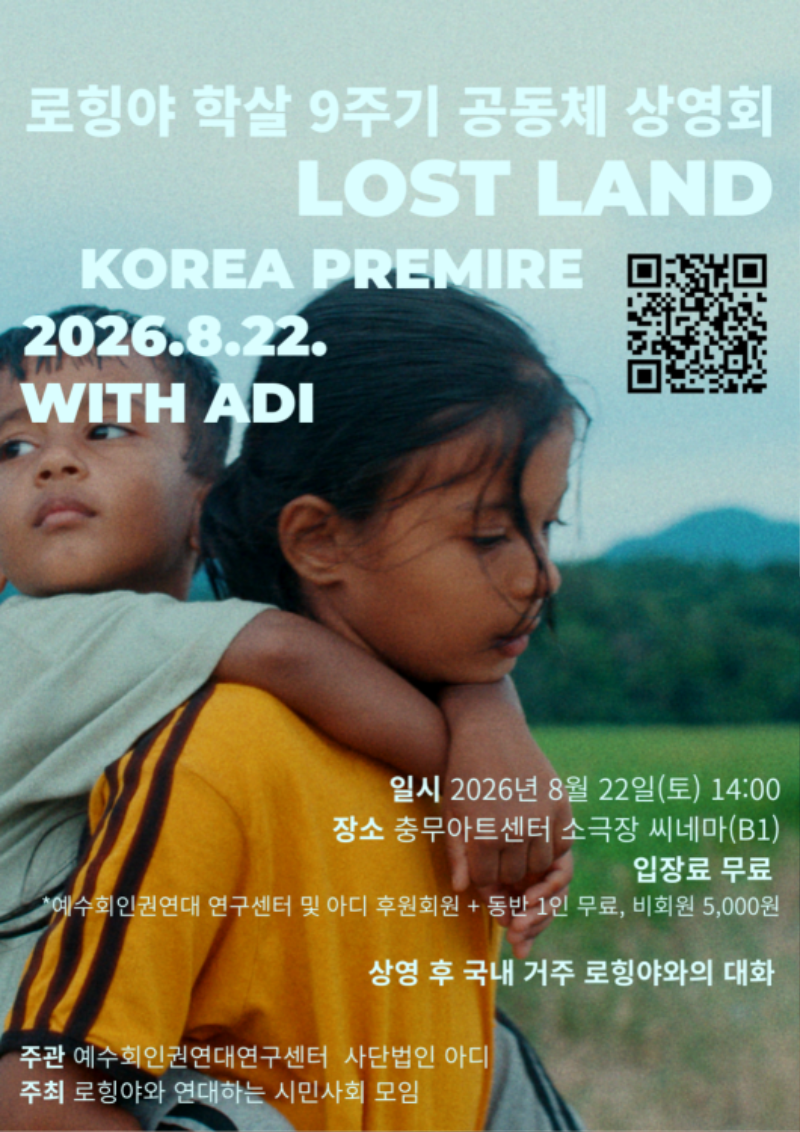 제목 없는 디자인 (20).png